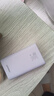 品胜【3C认证】充电宝自带线30W快充22.5W20000毫安大容量移动电源可上飞机高铁适用苹果16华为小米紫 实拍图