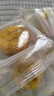 五芳斋绿豆糕 休闲零食中式糕点点心下午茶 盒装25g*8只桂花味200g   实拍图