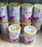 雀巢健康科学肽敏舒 含乳糖 乳蛋白深度水解配方粉 0-12月适用 400g*6正品保证 实拍图