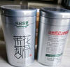 乐品乐茶茉莉花茶特级绿茶茶叶川派浓香型2025新茶春茶250g横县飘雪冷泡茶 实拍图