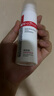 薇诺娜极润水乳精华3件套爽肤水乳液精华化妆品护肤品套装 实拍图