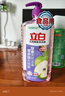 立白天然酵素洗洁精1.45kg 去油除味 宝宝餐具果蔬放心洗 洗涤剂 实拍图