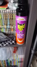 雷达（Raid）基孔肯雅热杀虫剂喷雾 550ml*2瓶 香甜橙花香型杀蟑 杀虫气雾剂 实拍图