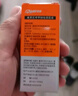 普安特宠物狗狗猫咪耳朵清洁洗耳液耳螨耳道护理耳臭耳痒耳炎感染滴耳液 尔加分 120ml*1瓶 +邦芙宁耳膏（耳螨外耳炎） 实拍图