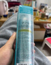 RECIPE玥之秘水晶防晒喷雾220ml防水防汗持久紫外线防晒霜套装SPF50+ 实拍图