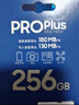 三星（SAMSUNG）256GB TF MicroSD 内存卡 4K高速蓝卡 U3A2V30 读速180MB/s 游戏机无人机运动相机存储卡 PRO Plus 实拍图