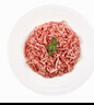 精气神 国产山黑猪肉馅750g 冷冻 约70%瘦肉馅 包子馅饺子馅馄饨肉丸子 实拍图