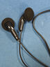 NICEHCK 原道无迹MX500耳机Type-C手机HiFi低音流行人声网红二次元3.5mm平头塞 3.5mm无迹黑色 无麦 实拍图