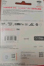 闪迪（SanDisk）128GB TF(MicroSD)内存卡 4K极速金卡A2 V30 U3行车记录仪 运动相机无人机 监控存储卡 读190MB/s 实拍图
