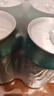 雪花啤酒（Snowbeer）晶粹啤酒 330ml*6听 尝鲜小包装 实拍图