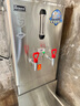 开水先生开水器商用开水机全自动电热烧水器工厂饮水机大型烧水机大容量烧水箱电烧开水器饭店学校烧水桶 保温款+底座丨60升/小时丨220V 实拍图