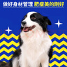 疯狂小狗 中大型幼犬成犬狗粮边牧边境牧羊犬专用全价粮20斤狗粮10kg 实拍图