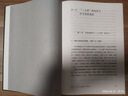 大学问·明代国家权力结构及运行机制（出版即加印，年度重磅推荐。一本书讲透明代国家权力斗争和演变的真相！“百家讲坛”主讲人方志远扛鼎之作。） 实拍图