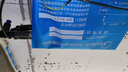 美的（Midea）中央空调风管机一拖一3匹一级能效乐享4代 星光旗舰版 全屋智联 一价全包 1.5匹 一级能效 酷省电（15-23㎡） 实拍图
