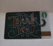 星巴克Starbucks 感谢有你款星礼卡 实体储值卡 男女士送礼 200元面值 实拍图