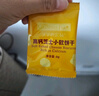 爷爷的农场高钙芝士小软饼干草莓味 宝宝儿童零食饼干 送礼礼盒60g*3盒 实拍图