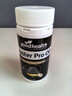 好健康goodhealth牡蛎精油pro30粒*3瓶 精氨酸生蚝精华补肾壮阳男性保健 实拍图