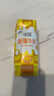 伊利味可滋 香蕉牛奶整箱240ml*12盒 包装随机（生牛乳制作）礼盒装 实拍图