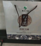 习酒 银质第三代 酱香型白酒 53度 500ml 单瓶装 实拍图
