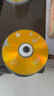 紫光（UNIS）DVD-R  刻录光盘 空白盘 碟片 4.7G 金龙系列 16速 25片装 商务办公 数据存储 实拍图