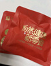 良品铺子每日坚果礼盒混合坚果大礼包干果原味坚果开心果坚果孕妇零食 【青春活力版】每日坚果750g*1盒 x1份 实拍图