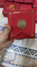 潮宏基 第1桶金 攒金豆豆黄金转运珠足金投资金小金豆小金库金珠小金条 生日快乐金条 金重1g+存钱罐套餐 实拍图