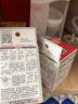 贝亲（Pigeon）自然离乳吸嘴组 含重力球吸管 直饮杯 原装配件 12月+ BA155 实拍图