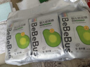 bebebus乳木果润2.0系列新品纸尿裤超薄泡泡腰围拉拉学步裤独立装尿不湿 纸尿裤S码48片/提 实拍图