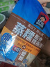 桂格（QUAKER）多种维生素燕麦片688克 营养早餐 零添加白砂糖 送老人 实拍图