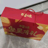 百草味果干坚果礼盒1060g芒果干山楂核桃休闲零食大礼包年货送礼随机发 实拍图