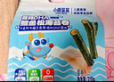 小鹿蓝蓝DHA高钙真虾片120g 宝宝虾片儿童磨牙饼干零食10小袋零食脆片 实拍图