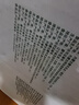 蒙牛浓牛奶 多39%蛋白质奶香浓郁 200ml×24包  咖啡搭档 礼盒装 实拍图
