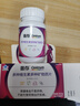 善存女士复合维生素多种b族维c维e烟酰胺b12铁维d3叶酸营养包装80粒 实拍图