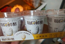 蒙牛（MENGNIU）每日鲜酪原味风味发酵乳礼盒装 100g×12杯 实拍图