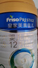 美素佳儿（Friso）皇家较大婴儿配方奶粉2段（6-12个月）400克 乳铁蛋白 新国标 实拍图
