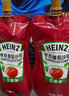 亨氏(Heinz) 番茄酱 9g*30包装蕃茄沙司【星座定制】 卡夫亨氏出品 实拍图