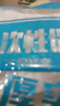 【热销100万】洁能抽取式保鲜袋抽取式点断/平口食品级保鲜膜套 【透明袋】保鲜膜套 50只体验装 实拍图