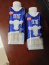 光明优加3.8g蛋白纯牛奶100%生牛乳 梦幻盖牛奶250ml*10盒送礼 实拍图