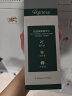 ORGINESE积雪草爽肤水清爽控油补水保湿敷玻尿酸精华水化妆水500ml护肤品 实拍图