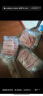 家佳康 烧烤五花肉片720g 冷冻烤肉食材 去皮打膘自繁自养 国产猪肉生鲜 实拍图