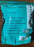 九道艾艾草泡脚药包艾叶养生草本足浴包泡脚粉中草药湿气寒疲劳男女通用 泡脚药包*90包 实拍图