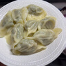三全葱香手抓饼900g10片装 儿童早餐半成品食品方便速食早点 实拍图
