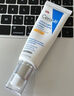 适乐肤（CeraVe）日间无油防晒乳防晒霜SPF30 52ml双支装护肤 实拍图