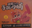 三只松鼠手撕肉脯原味400g量贩装休闲零食靖江风味高蛋白猪肉脯肉干肉脯 实拍图