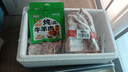 鲜京采【源头直发家庭装】宁夏滩羊肉生鲜7斤家庭组合装炖煮食材清真 实拍图
