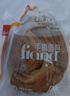 泓一手撕面包2斤 早餐面包吐司休闲零食营养代餐饱腹下午茶1000g 实拍图