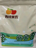 西域美农新疆免洗特级灰枣500g 若羌精品量贩小红枣 煮粥煲汤果干孕妇零食 实拍图