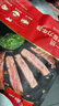 鱻谣免浆黑鱼片净重250g*5袋 可做酸菜鱼水煮鱼 生鱼片火锅食材鱼类 实拍图