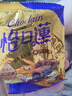 怡口莲太妃糖 两种巧克力味 33g*10袋 结婚喜糖 糖果休闲零食 实拍图