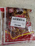 王守义 辣椒丝+辣椒碎 100g组合装 辣子辣油 火锅底料 中华老字号 实拍图